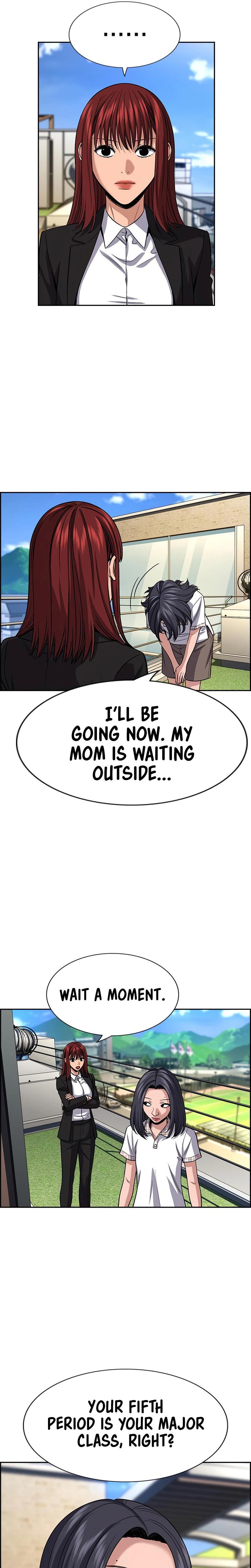 Read Get Schooled Manga Online