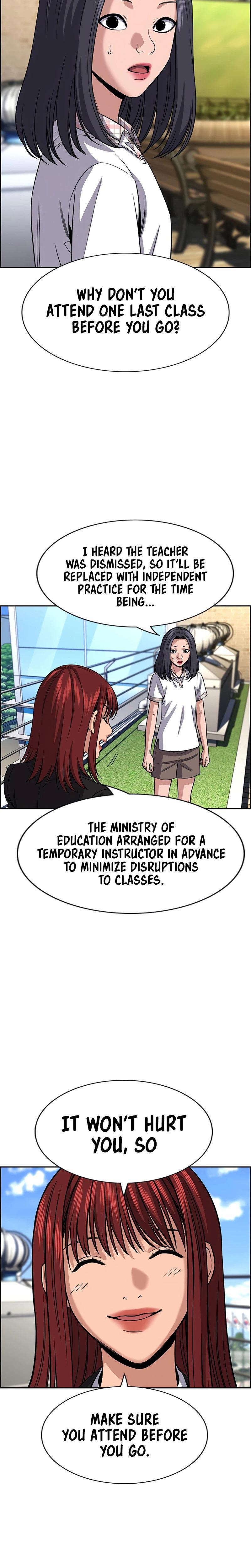 Read Get Schooled Manga Online
