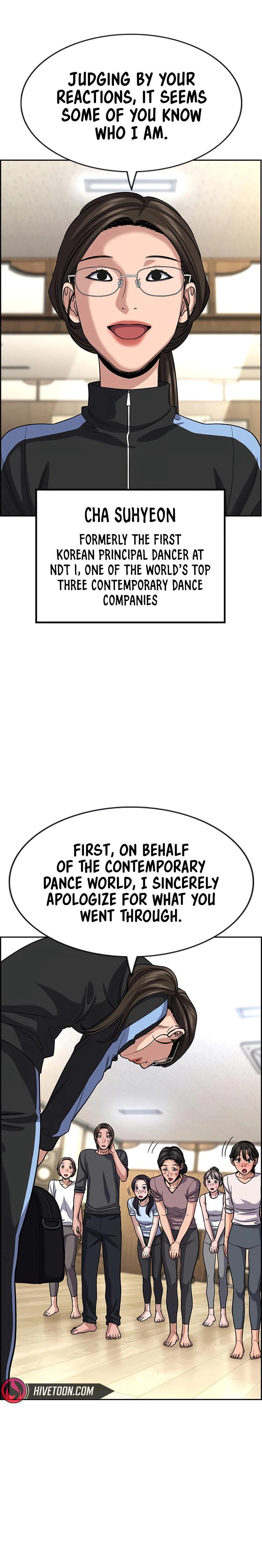 Read Get Schooled Manga Online