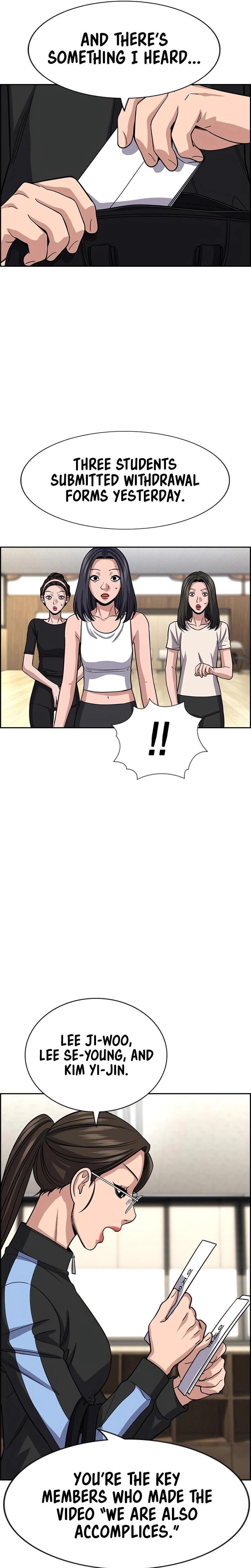 Read Get Schooled Manga Online