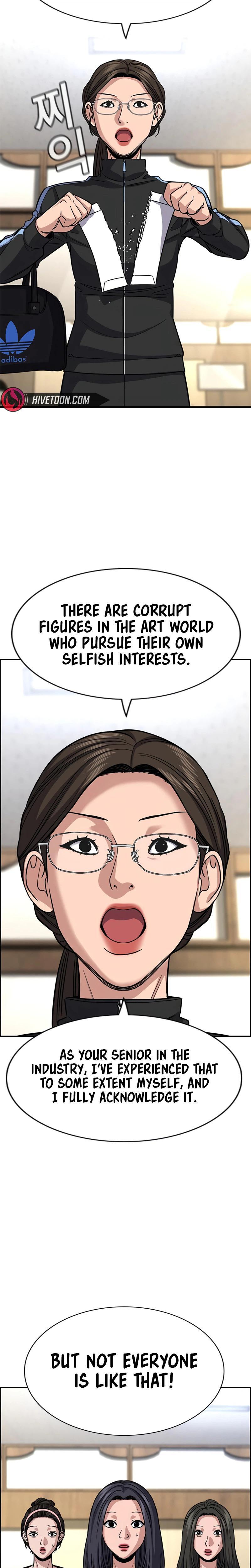 Read Get Schooled Manga Online