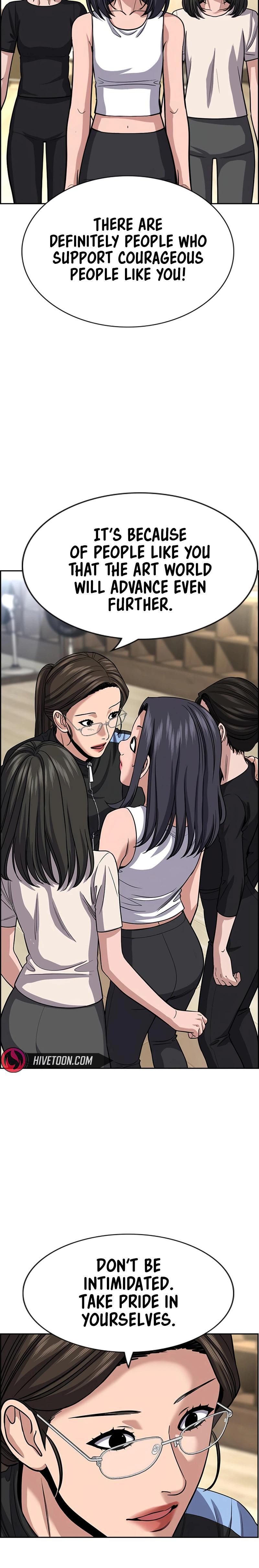 Read Get Schooled Manga Online
