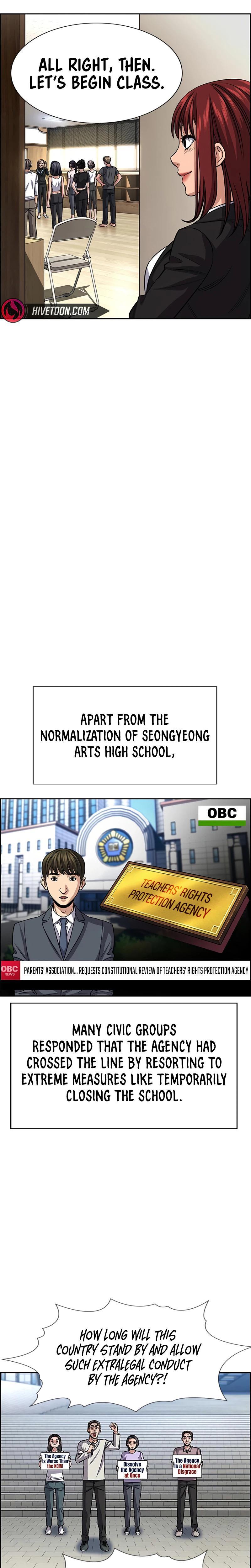 Read Get Schooled Manga Online
