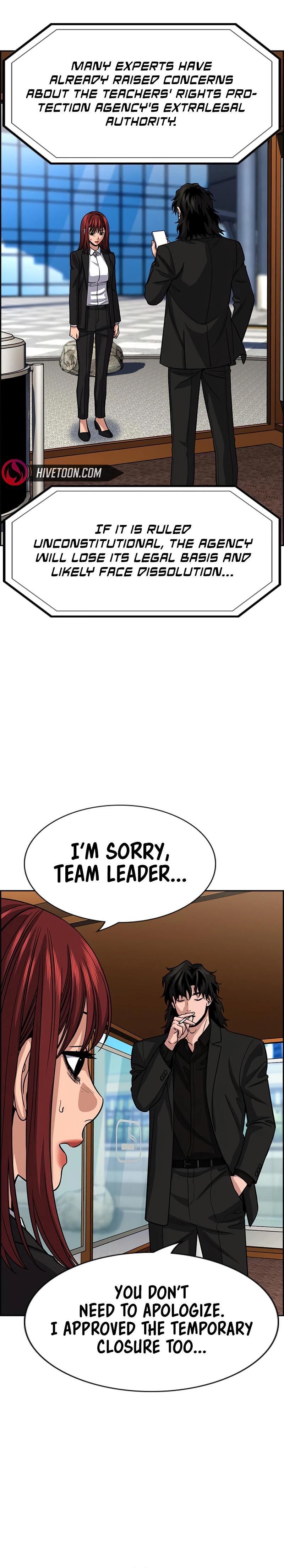 Read Get Schooled Manga Online