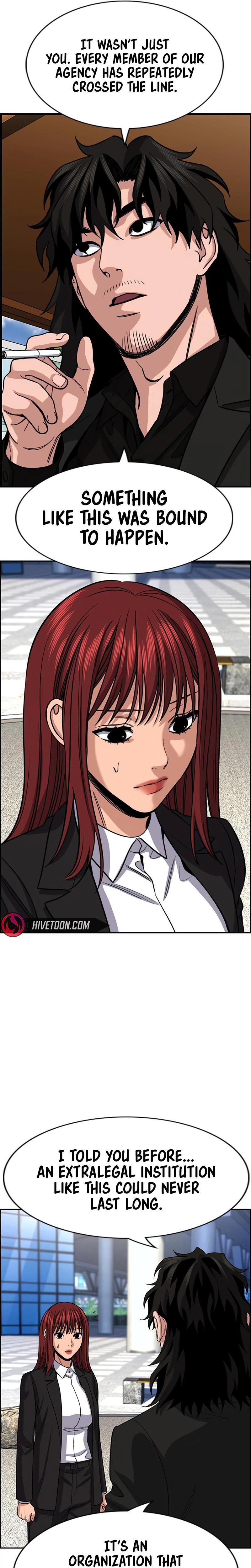 Read Get Schooled Manga Online