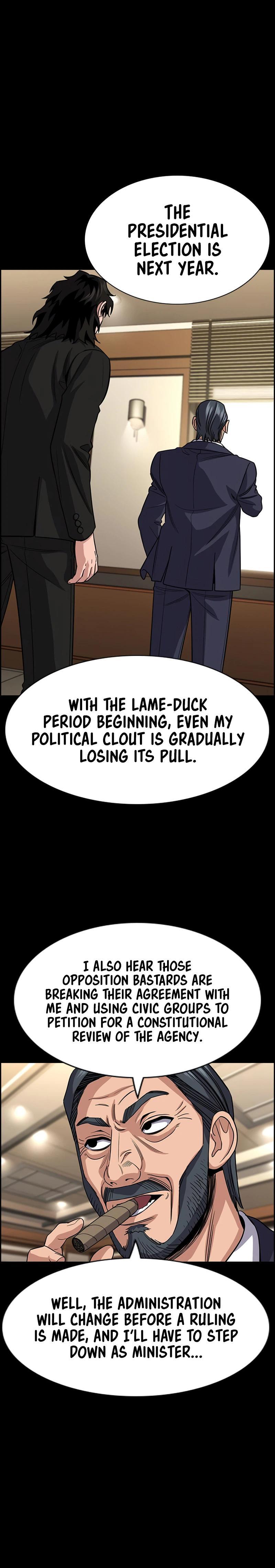 Read Get Schooled Manga Online