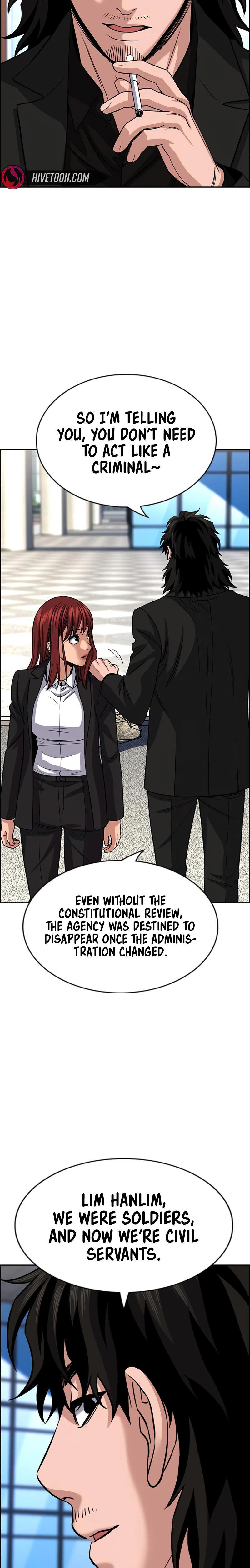 Read Get Schooled Manga Online