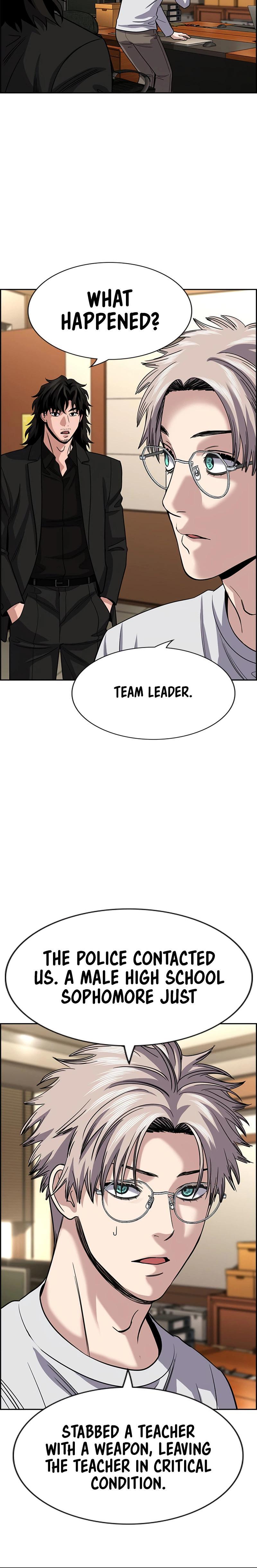 Read Get Schooled Manga Online