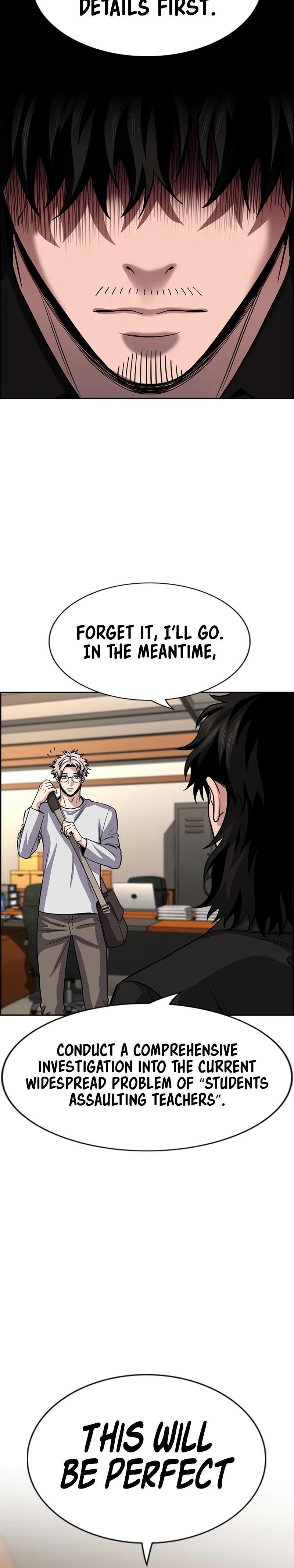 Read Get Schooled Manga Online