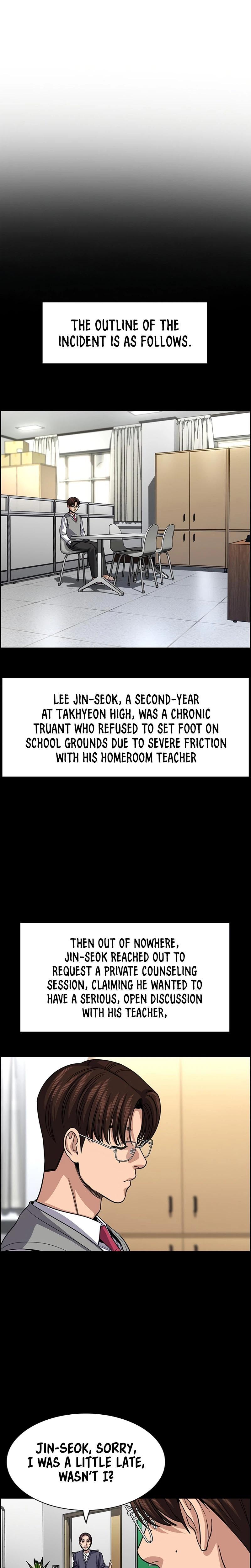 Read Get Schooled Manga Online