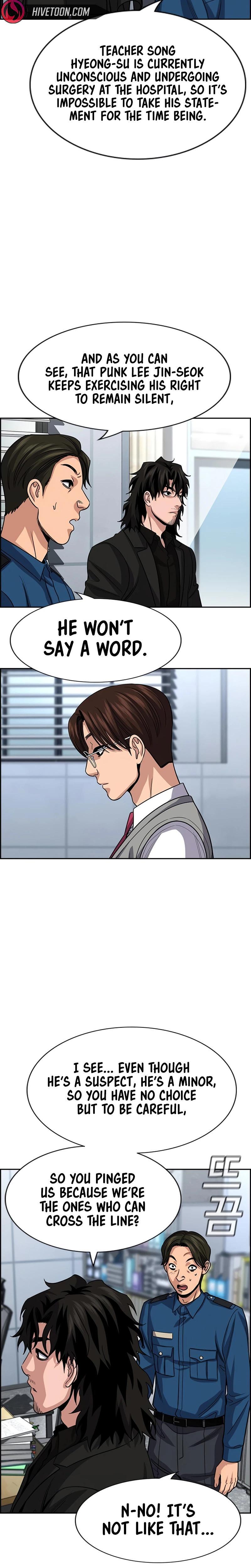 Read Get Schooled Manga Online