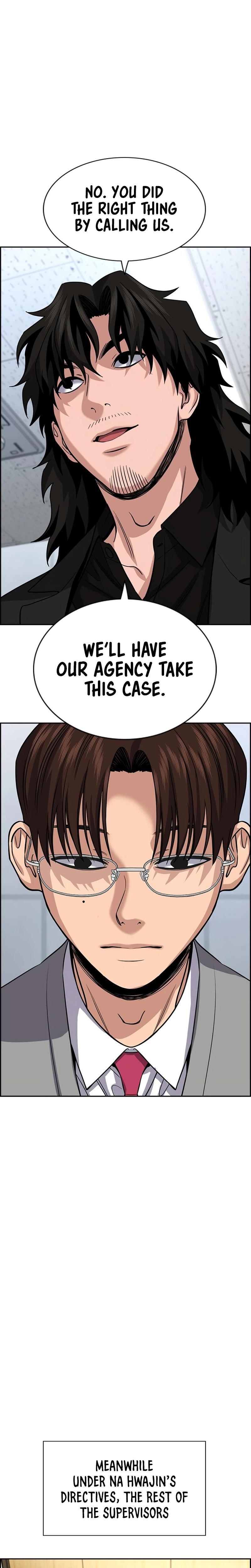 Read Get Schooled Manga Online