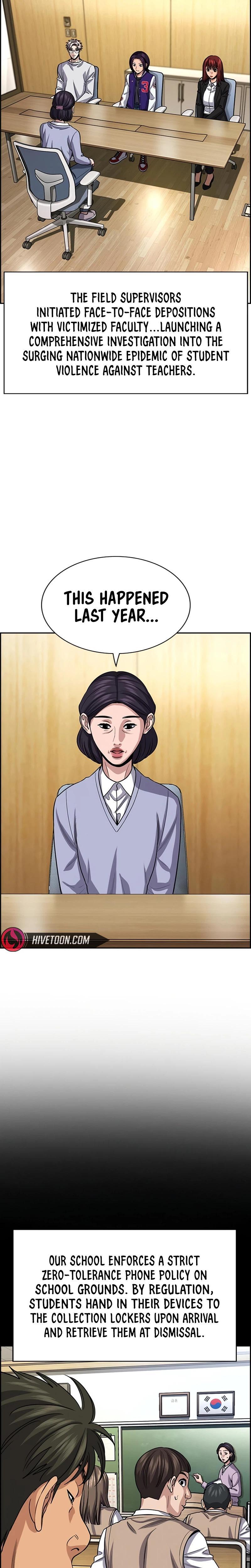 Read Get Schooled Manga Online