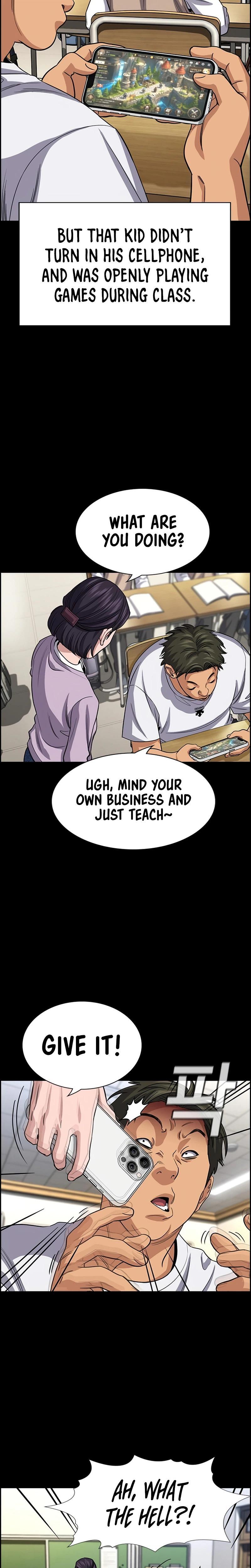 Read Get Schooled Manga Online