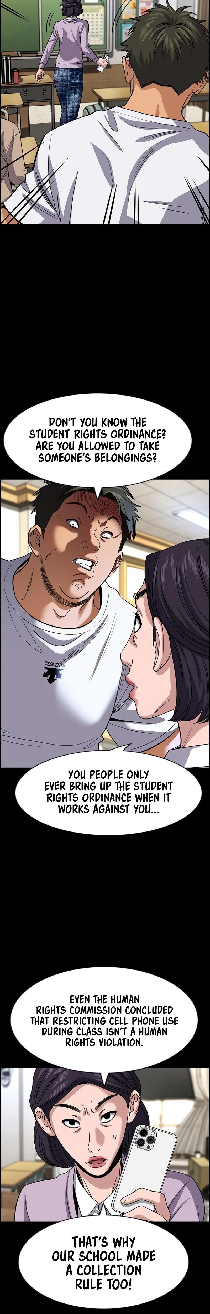 Read Get Schooled Manga Online