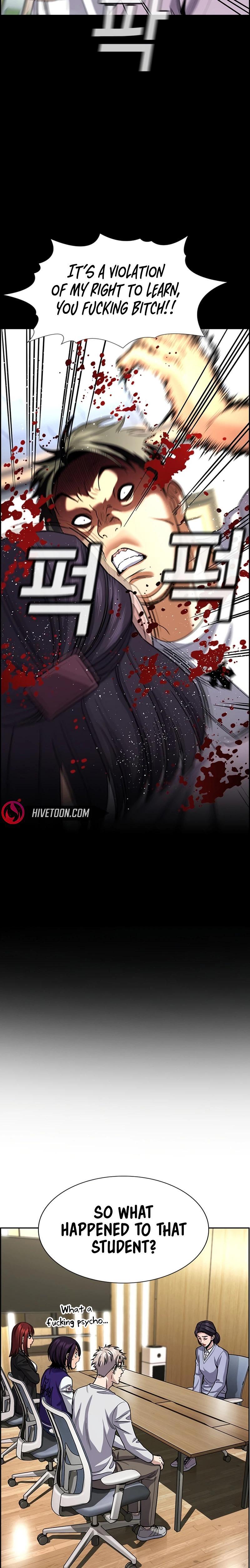 Read Get Schooled Manga Online