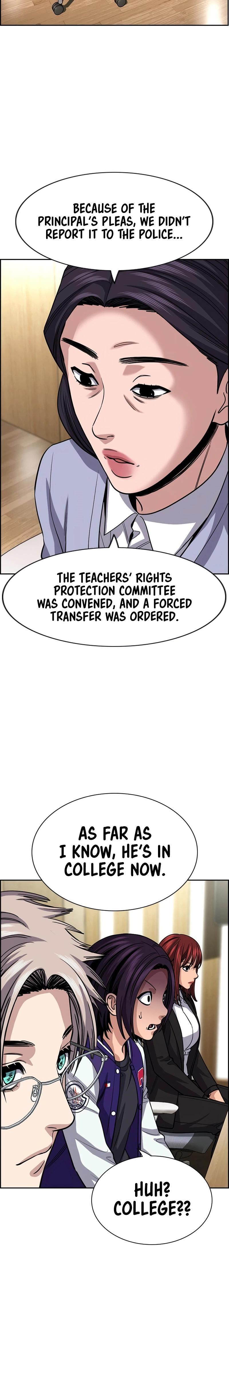 Read Get Schooled Manga Online