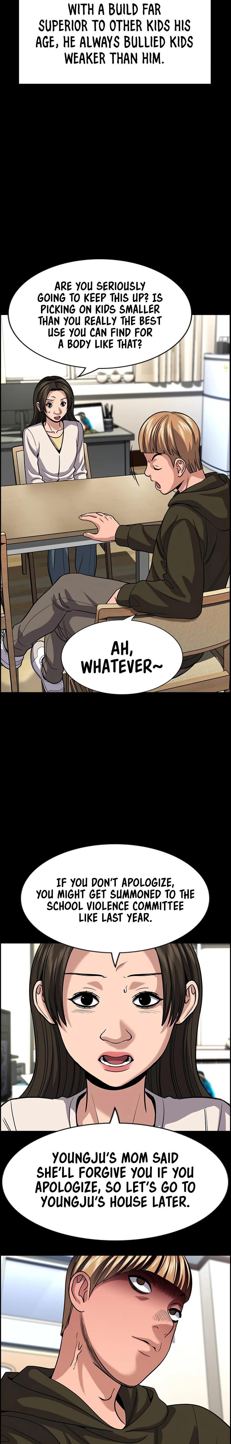 Read Get Schooled Manga Online