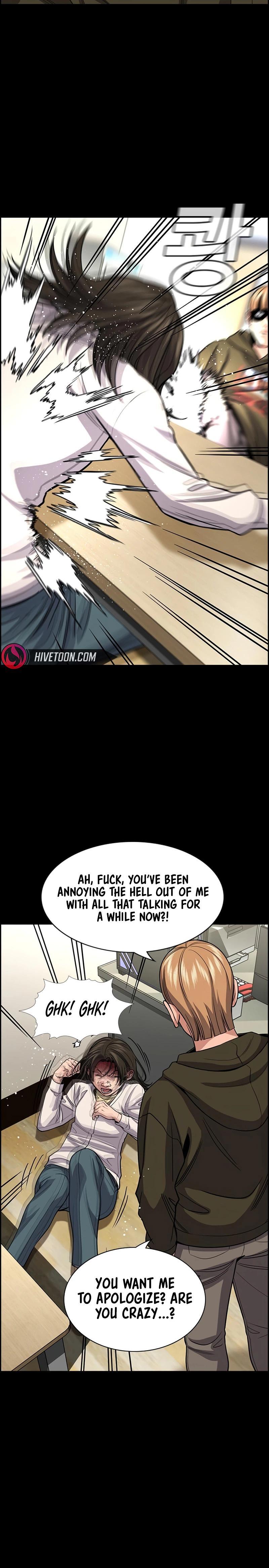 Read Get Schooled Manga Online