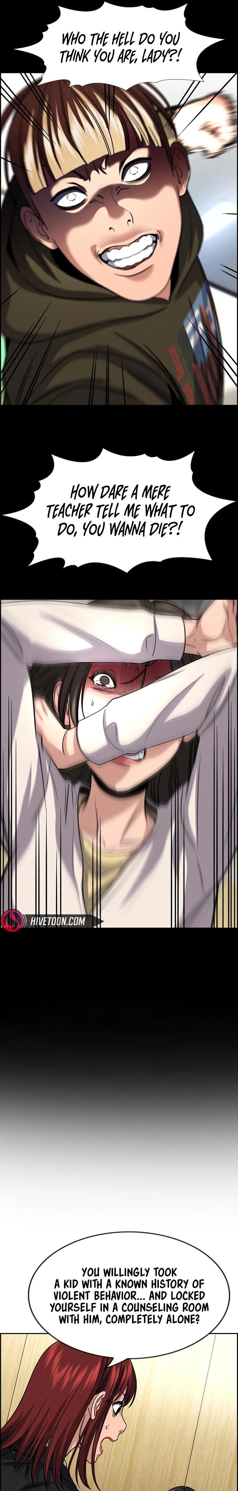 Read Get Schooled Manga Online