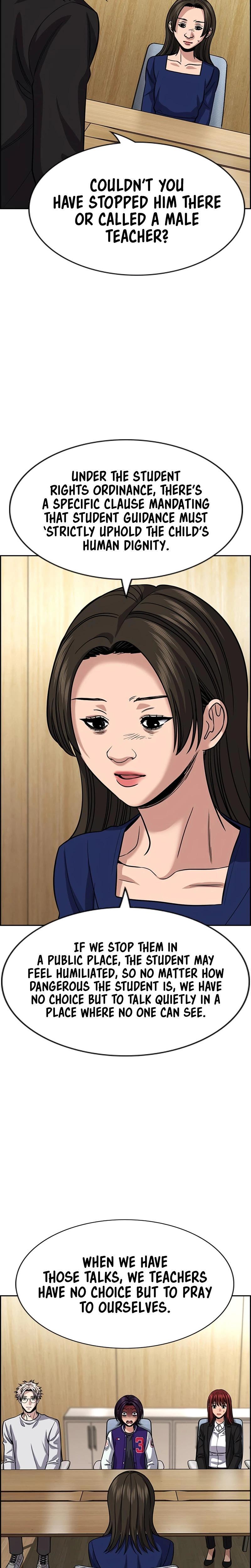 Read Get Schooled Manga Online