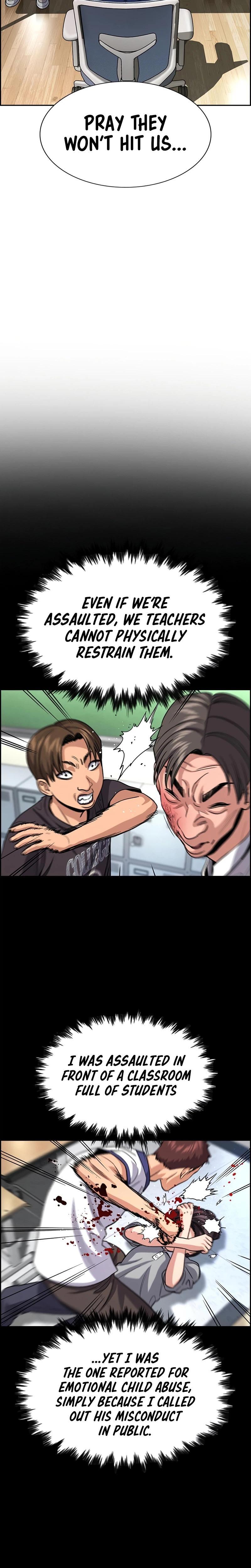 Read Get Schooled Manga Online