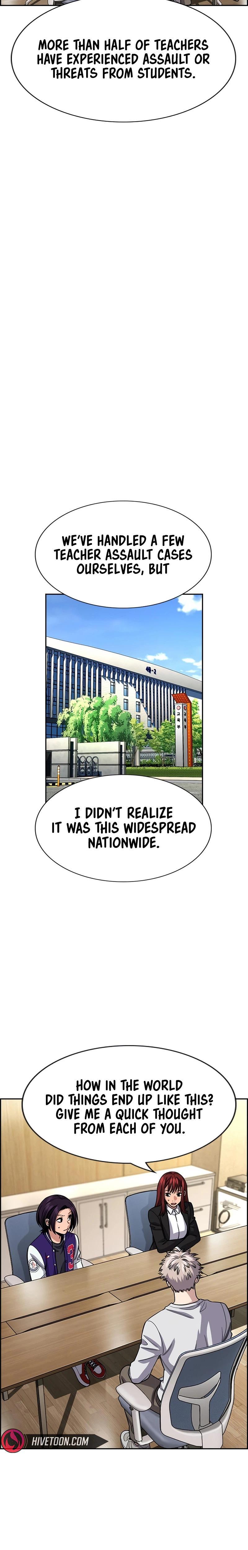 Read Get Schooled Manga Online