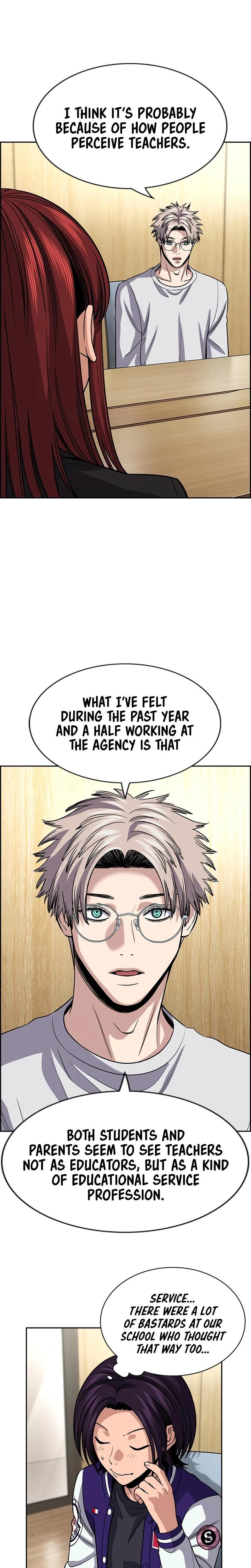 Read Get Schooled Manga Online