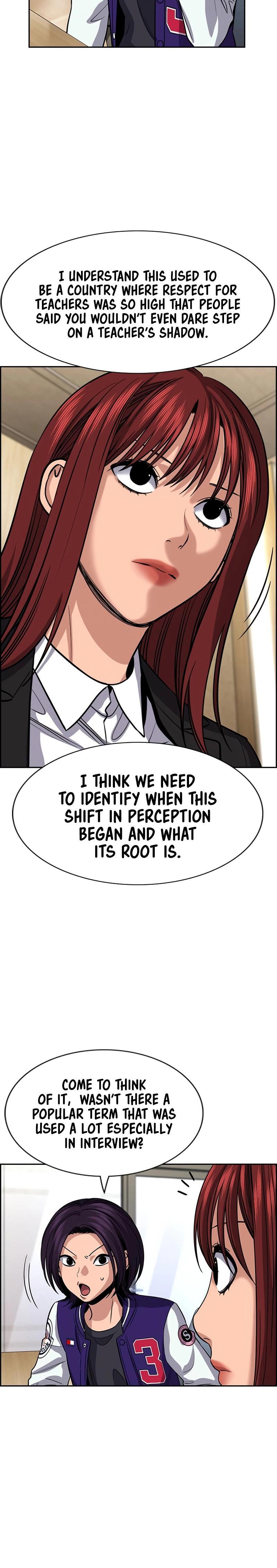 Read Get Schooled Manga Online