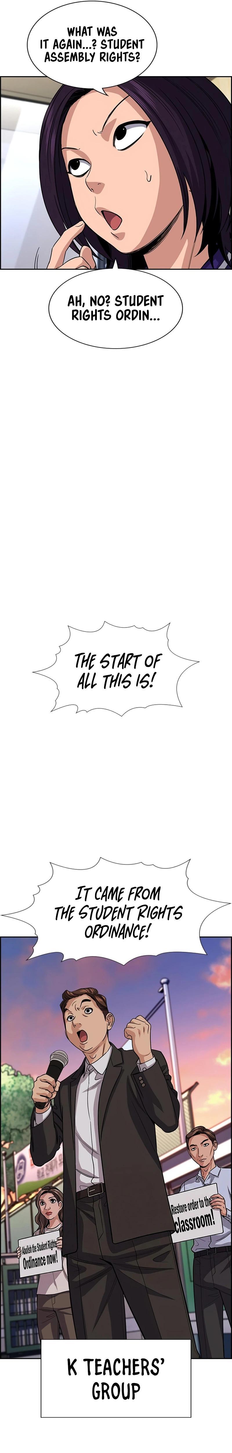 Read Get Schooled Manga Online