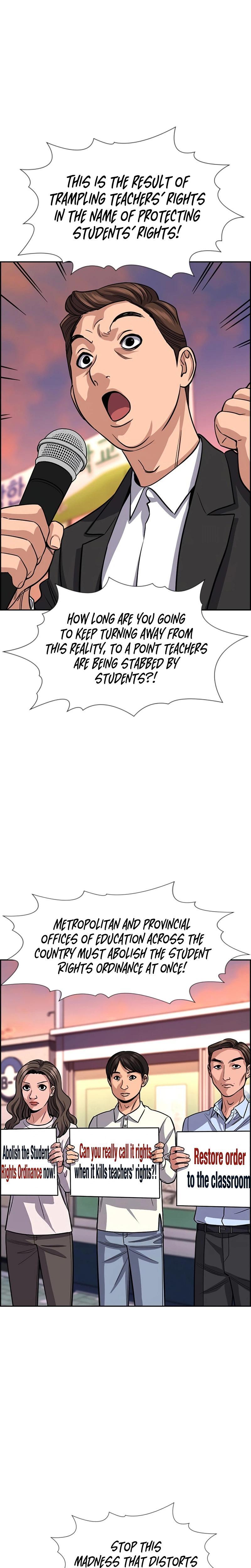Read Get Schooled Manga Online