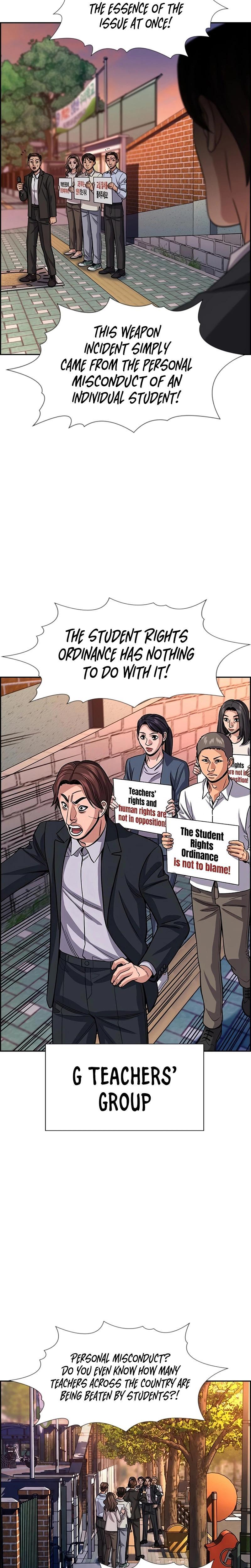 Read Get Schooled Manga Online
