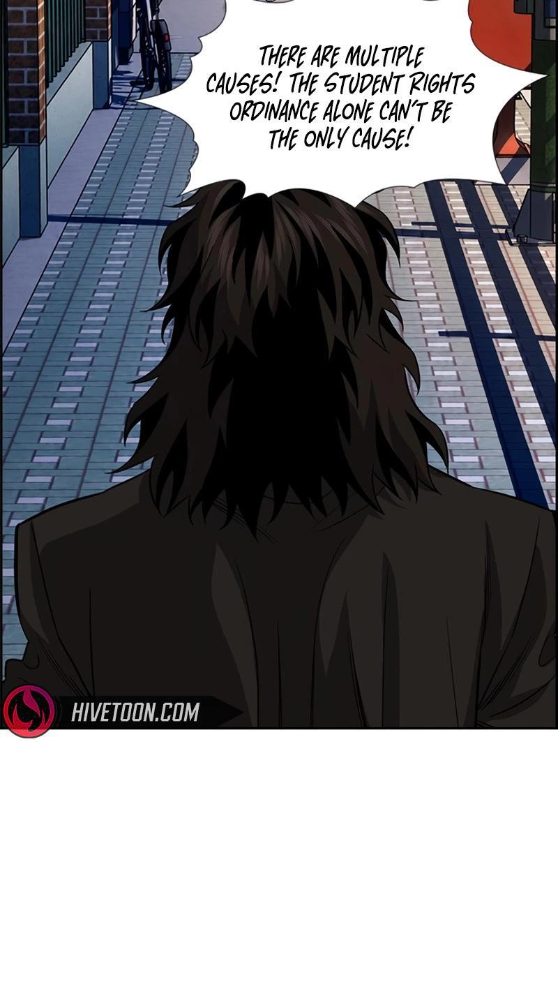 Read Get Schooled Manga Online