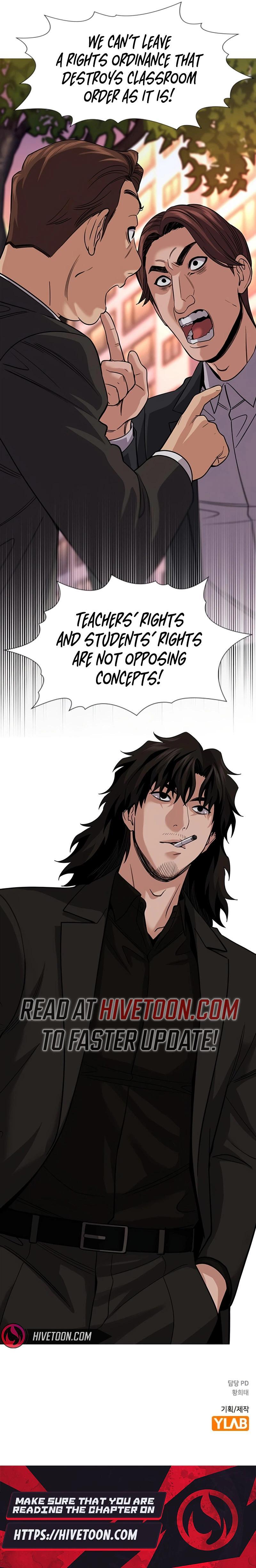 Read Get Schooled Manga Online