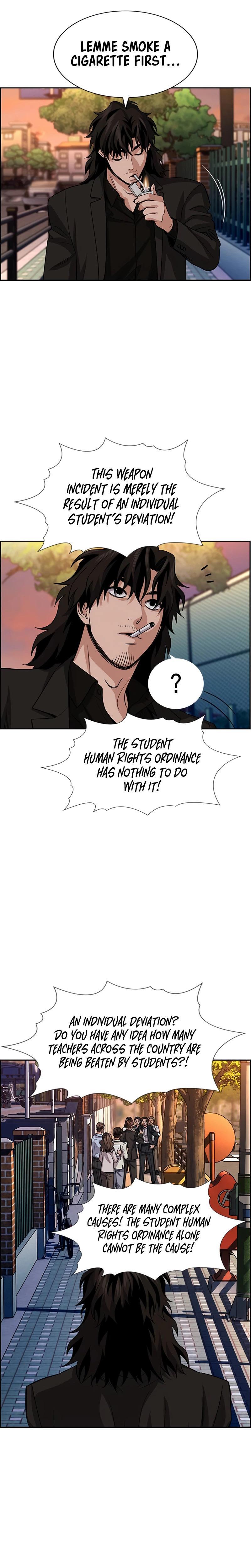 Read Get Schooled Manga Online