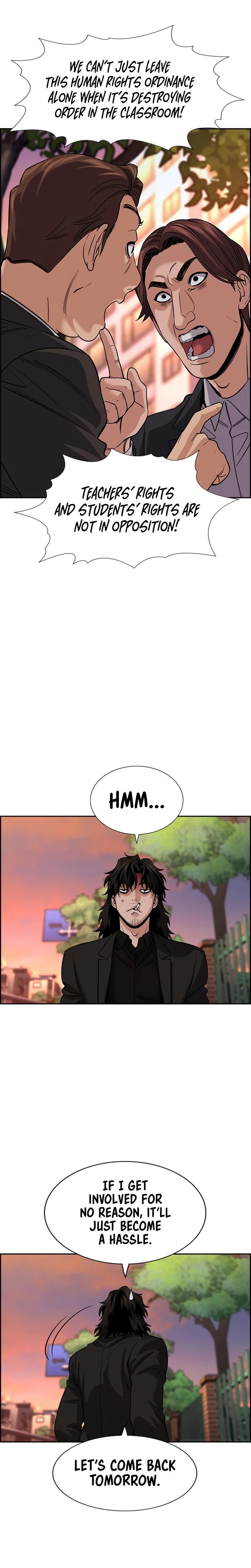 Read Get Schooled Manga Online