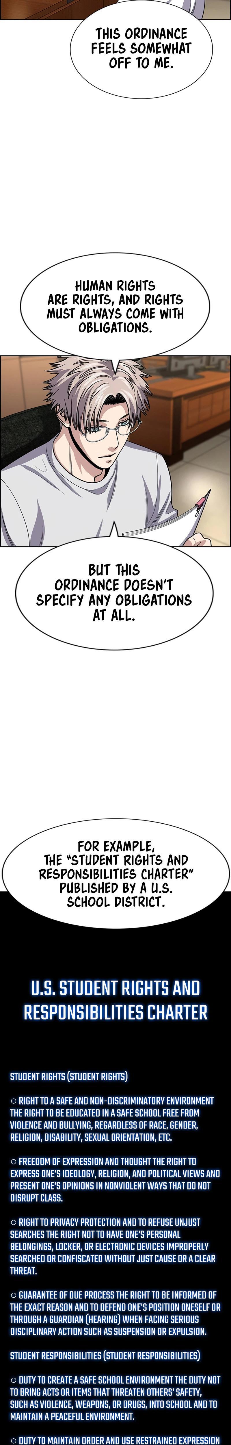 Read Get Schooled Manga Online