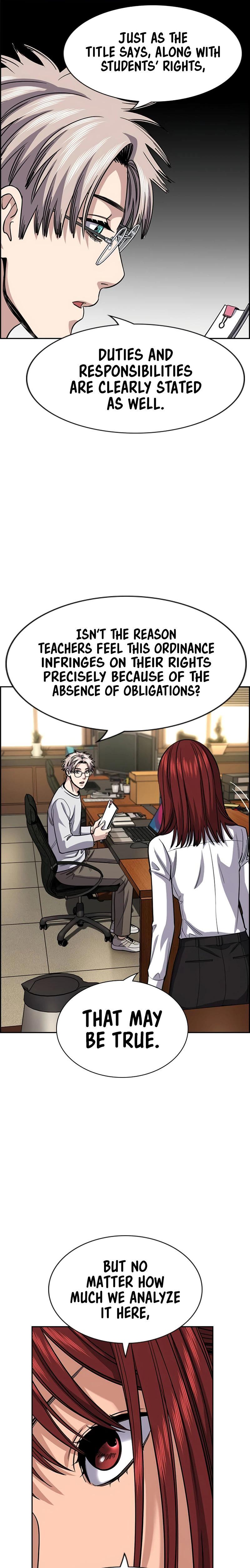 Read Get Schooled Manga Online