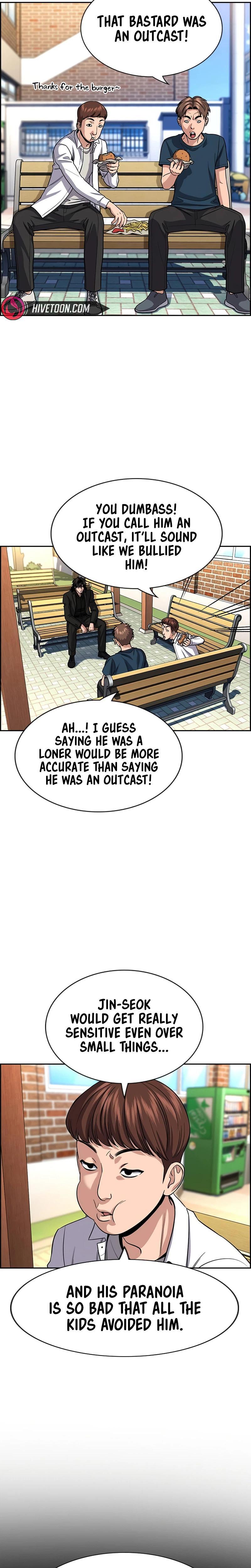 Read Get Schooled Manga Online