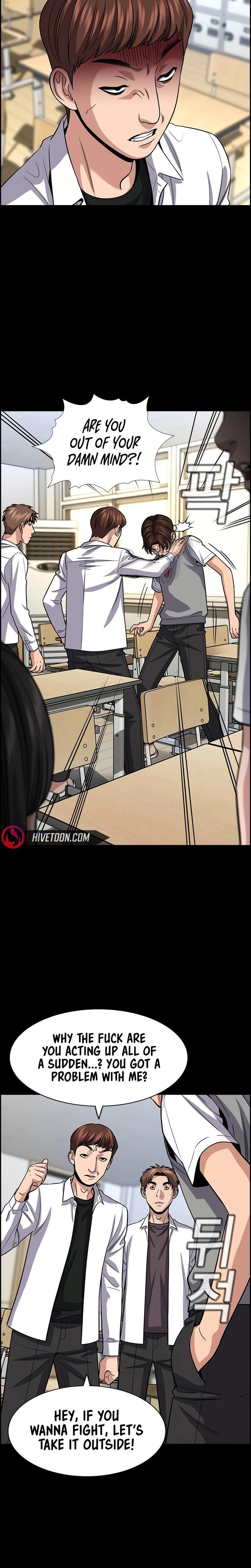 Read Get Schooled Manga Online