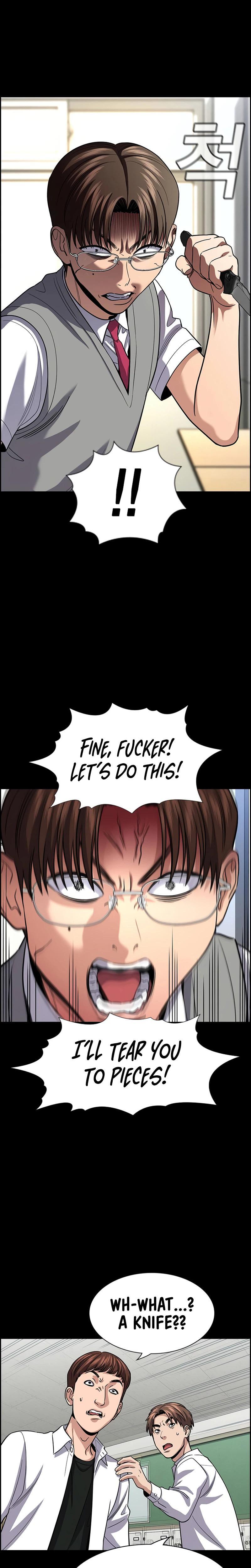 Read Get Schooled Manga Online