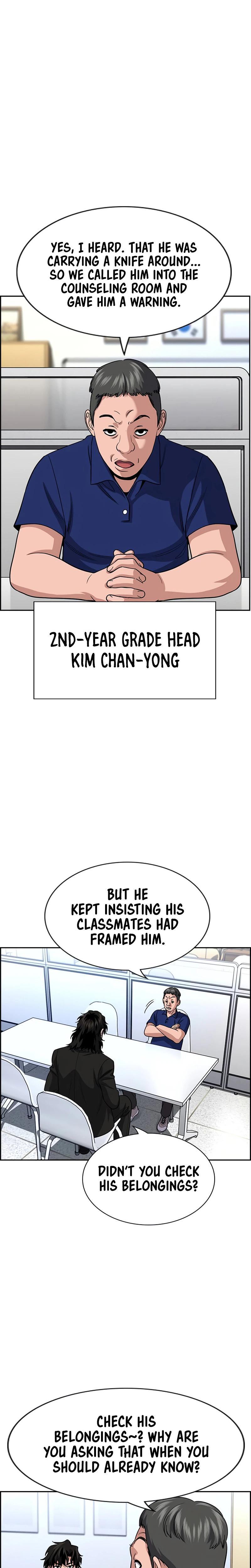 Read Get Schooled Manga Online