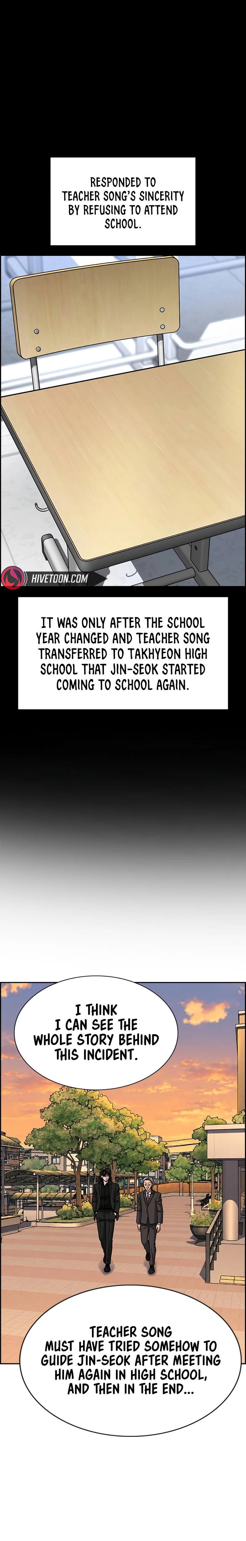 Read Get Schooled Manga Online