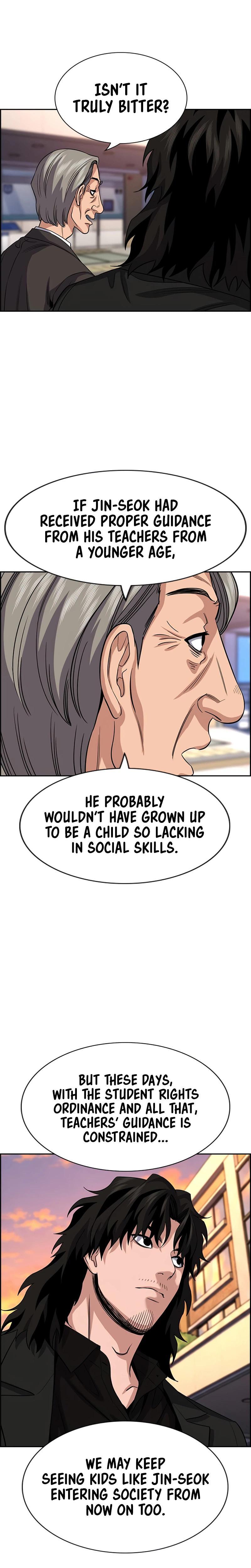 Read Get Schooled Manga Online