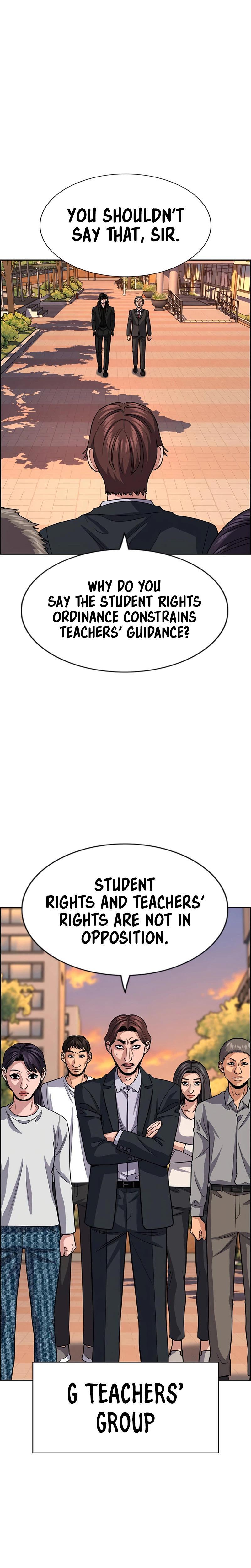 Read Get Schooled Manga Online