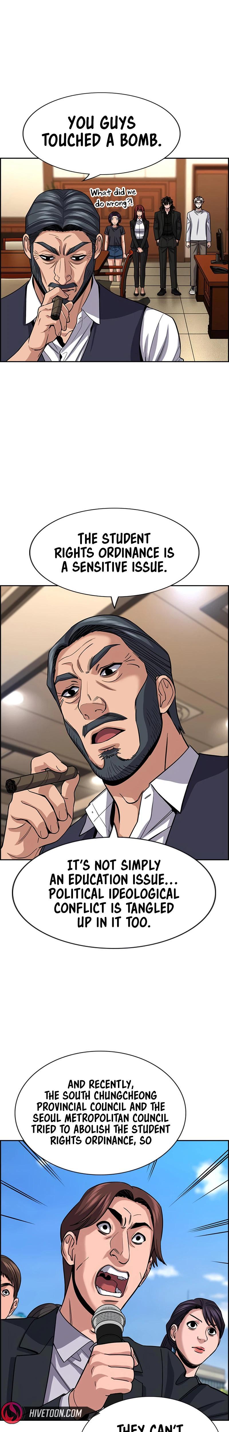 Read Get Schooled Manga Online