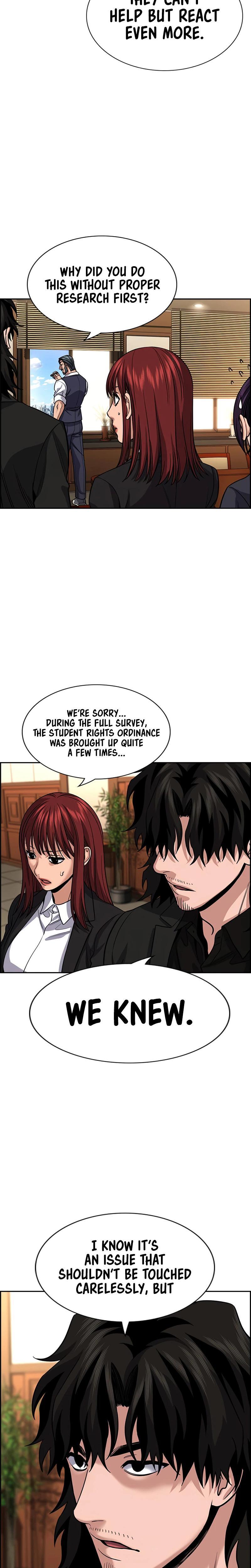 Read Get Schooled Manga Online