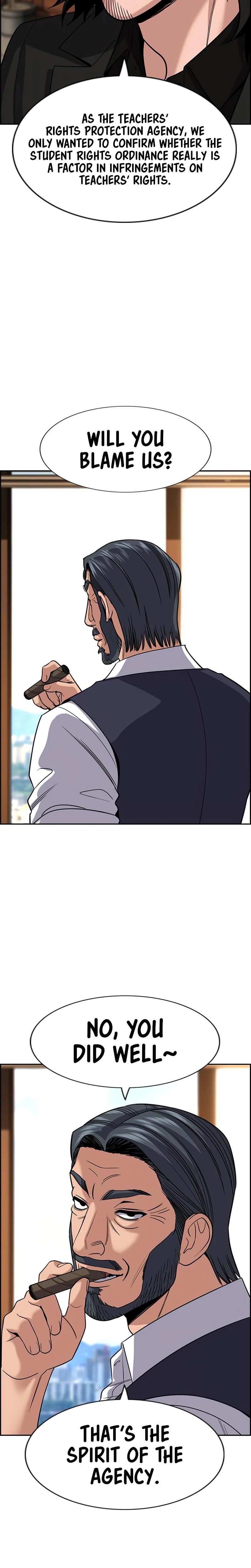 Read Get Schooled Manga Online