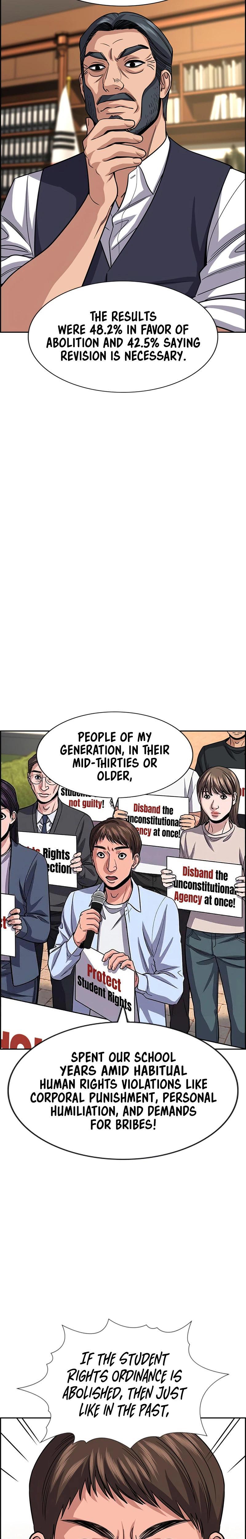 Read Get Schooled Manga Online