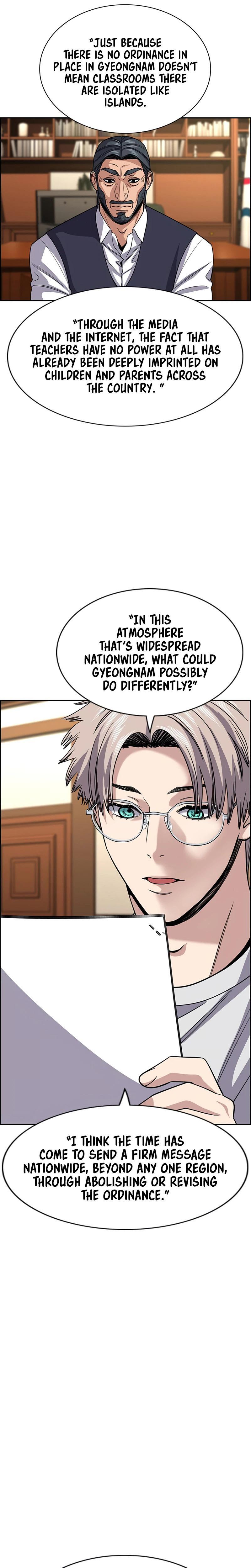 Read Get Schooled Manga Online